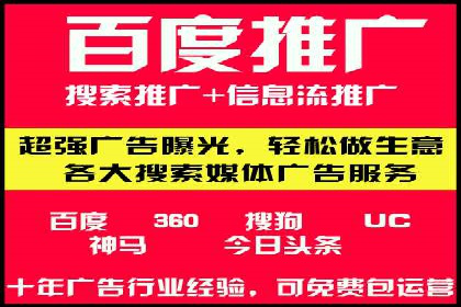 充值返点案例分享：如何最大化利用优惠
