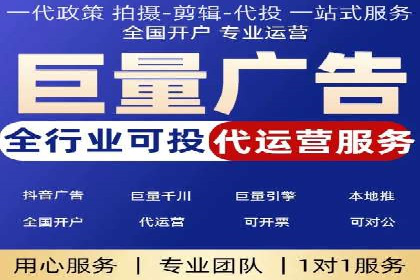 成功案例：百度包年竞价如何助力电商发展